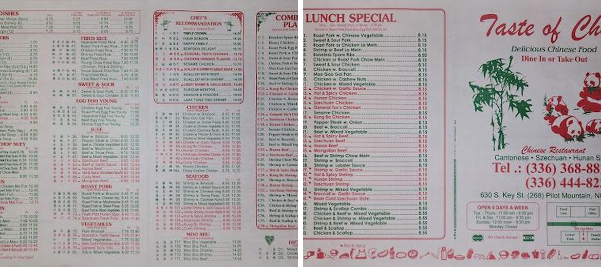 Taste of China