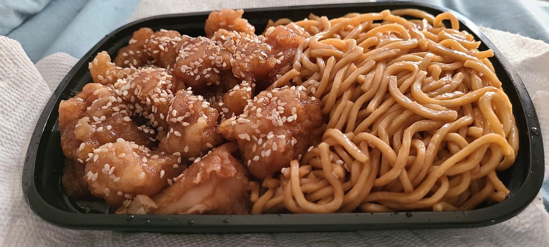 Taste of China