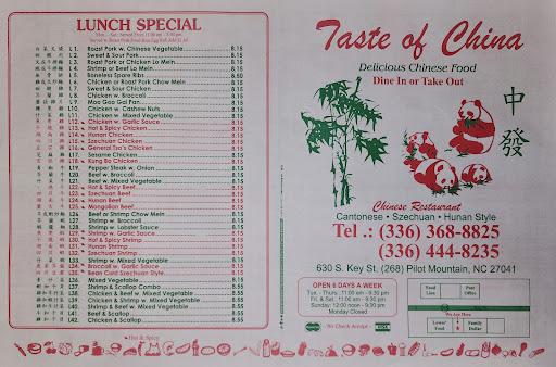 Taste of China